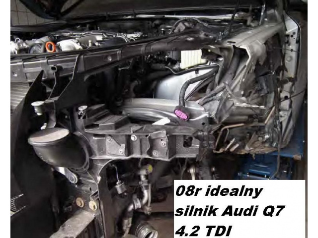 08г. AUDI Q7 4.2 TDI В отличном состоянии двигатель 107tys! гарантия
