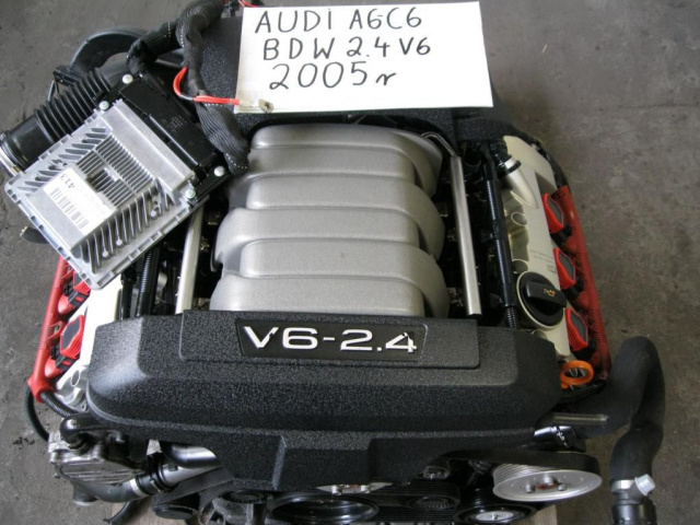 Двигатель AUDI A6 C6 BDW 2.4 V6 в сборе