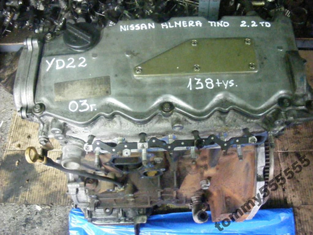 Двигатель NISSAN ALMERA TINO 2.2 DI TD YD22 114KM 03г.