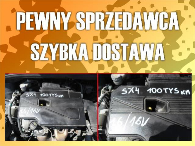 Двигатель 100 тыс. KM SUZUKI SX4 1.6 16V
