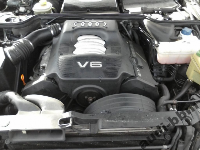 Двигатель AUDI A4 A6 A8 2, 8 30V бензин APR LUBLIN