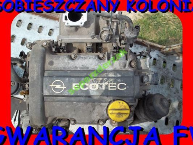 Двигатель 1.0 B 12V ECOTEC OPEL CORSA X10XE