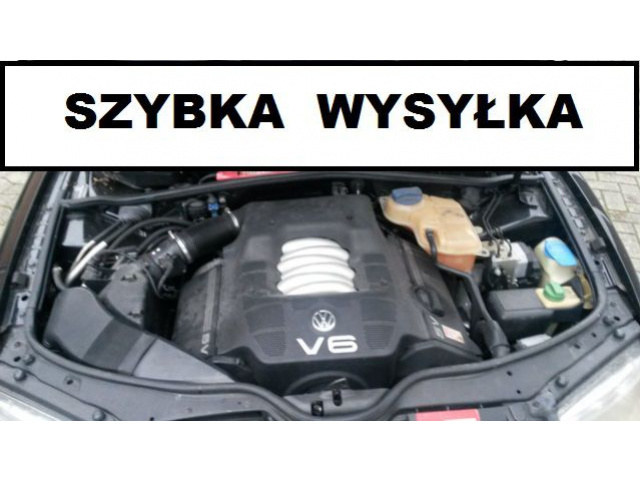 Двигатель VW PASSAT B5 3B 2.8 V6 ACK 4 motion ODPALA