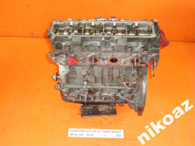 VOLVO C30 1.6 D D2 11 114KM D4162T двигатель