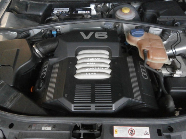 Двигатель Audi A4 b5 2.8 AAH