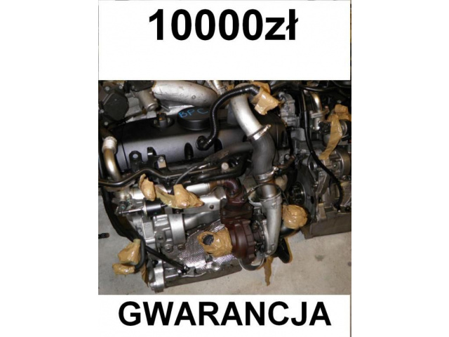 VW T5 MULTIVAN CARAVELLE двигатель 2.5 TDI BPC 174 л.с.