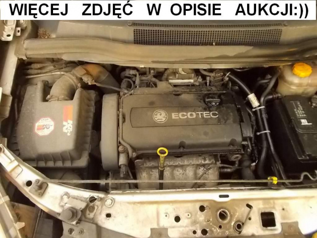 Opel Vectra C Signum Meriva двигатель Z18XER 58tys
