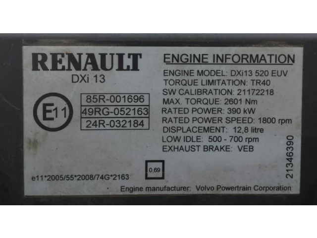 Двигатель RENAULT MAGNUM DXI 13 520 EUV 24000netto!!!