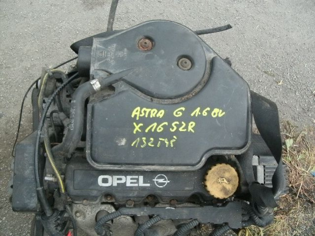 Двигатель OPEL ASTRA G, VECTRA 1, 6 8V X16SZR 132TYS KM
