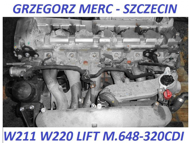 MERCEDES W211 W220 ПОСЛЕ РЕСТАЙЛА двигатель M:648 3, 2CDI 166tys