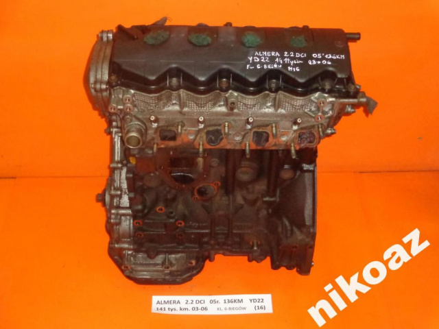 NISSAN ALMERA 2.2 DCI 05 136KM YD22 двигатель