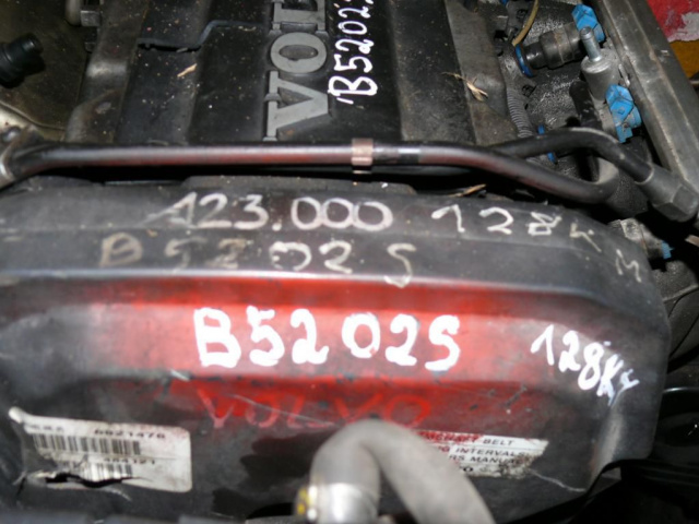 Двигатель B5202S Volvo V70 S70 2.0 Варшава