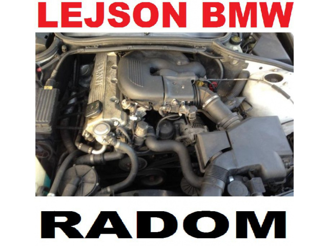 BMW E46 318i 318Ci 1.8 двигатель 1.9 M43 RADOM