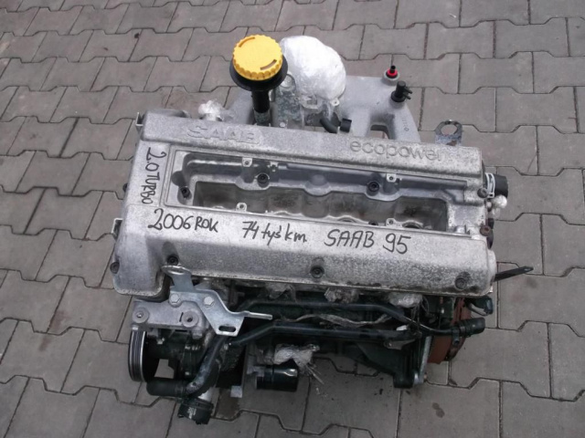 Двигатель SAAB 9-5 2.0 T 2006 год 74 тыс KM -WYSYLKA-