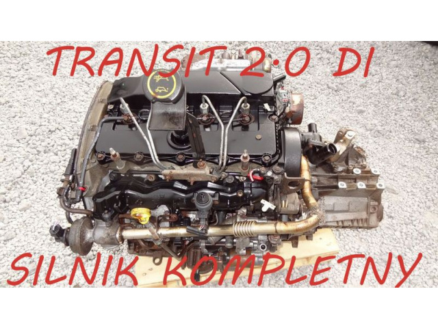 Двигатель в сборе FORD TRANSIT 2.0 DI TDDI 100 л.с.