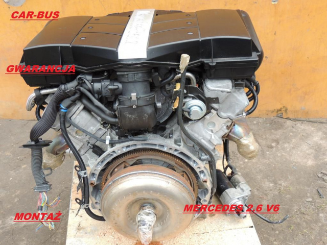 Mercedes W203 C240 2.6 V6 двигатель гарантия в идеальном состоянии