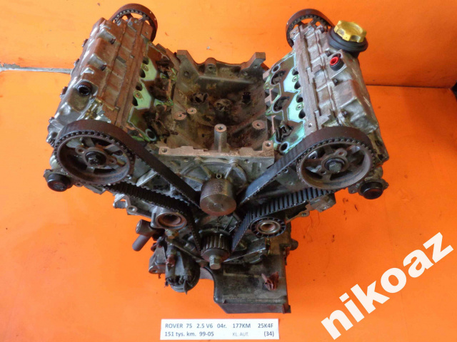 ROVER 75 2.5 V6 04 177 л.с. 25K4F двигатель