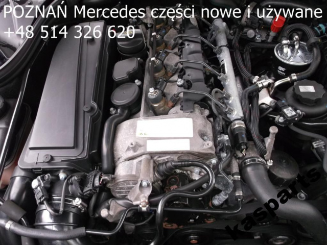 MERCEDES CLK W209 220 ПОСЛЕ РЕСТАЙЛА 2.2 cdi 646 двигатель