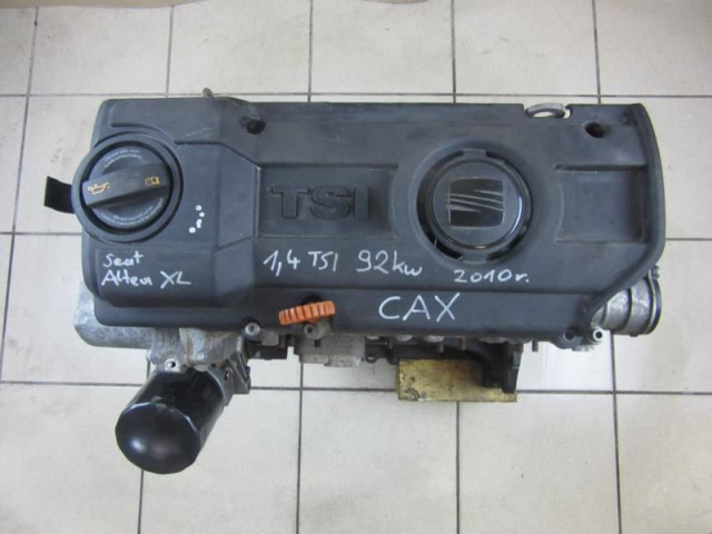 Двигатель 1.4 TSI CAX 122KM отличное состояние SEAT ALTEA 10г.