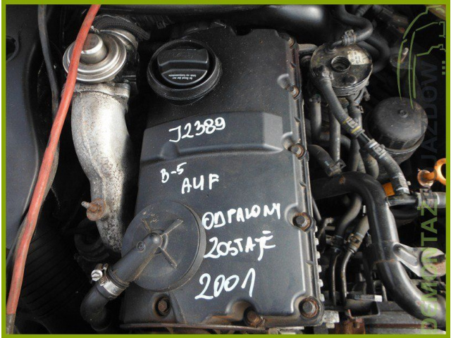 21316 двигатель VW PASSAT B5 1.9 TDI AVF FILM QQQ