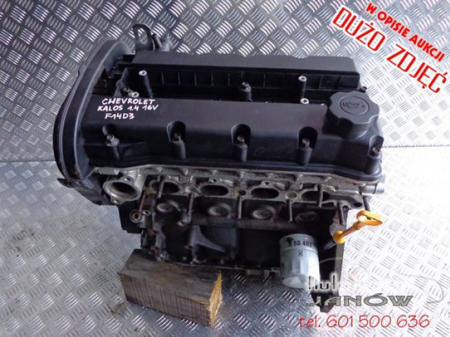 Двигатель Chevrolet AVEO Kalos 1.4 16V F14D3 гарантия