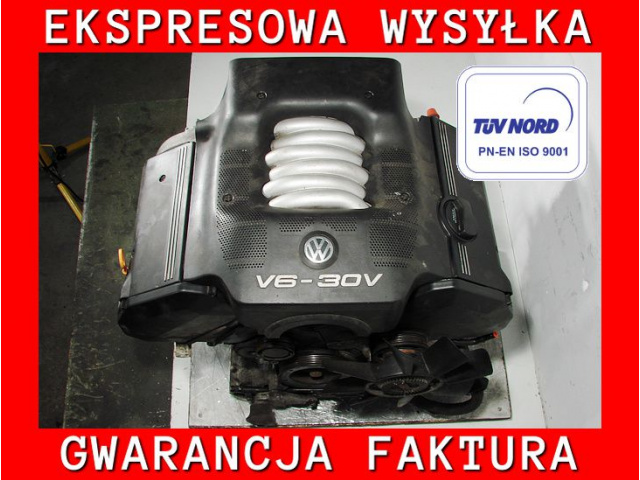 Двигатель VW PASSAT B5 99 2.8 V6 APR 193KM
