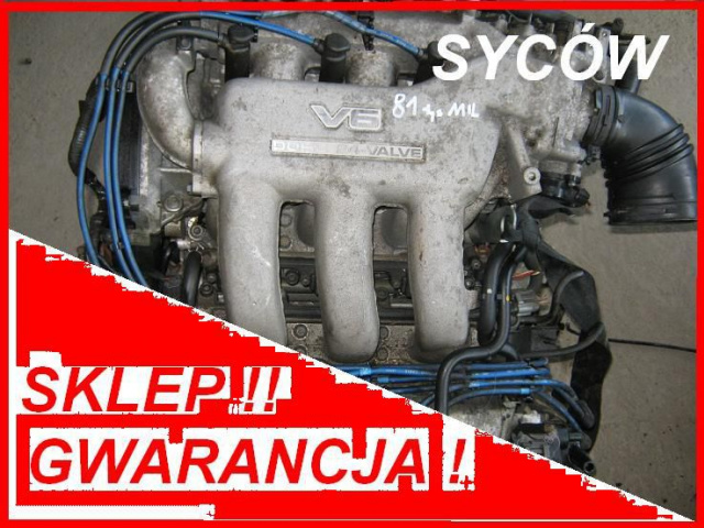 "SKLEP"PROBE MAZDA 626 MX6 2.5 V6 двигатель