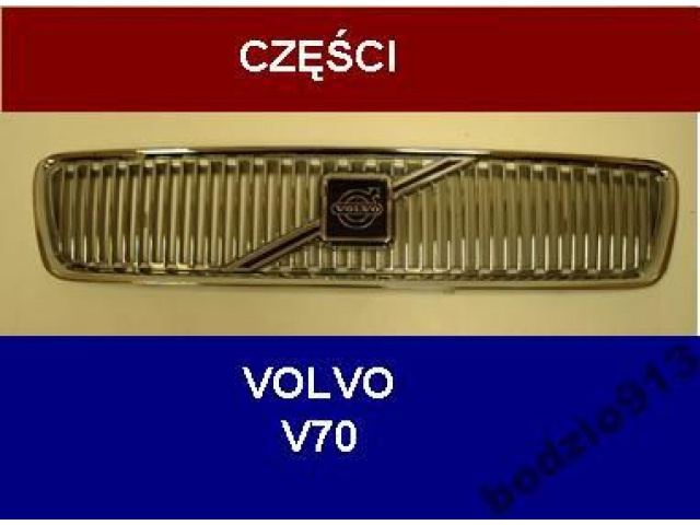 Двигатель VOLVO V70 S70 VW 2, 5 TDI 140 л.с. 2.5