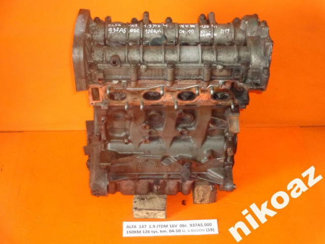 ALFA ROMEO 147 1.9 JTD JTDM 16V 06 150 л.с. двигатель