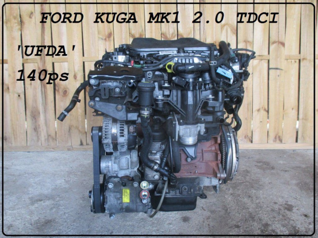 Двигатель UFDA в сборе FORD KUGA MK1 2.0 TDCI 140 л.с.