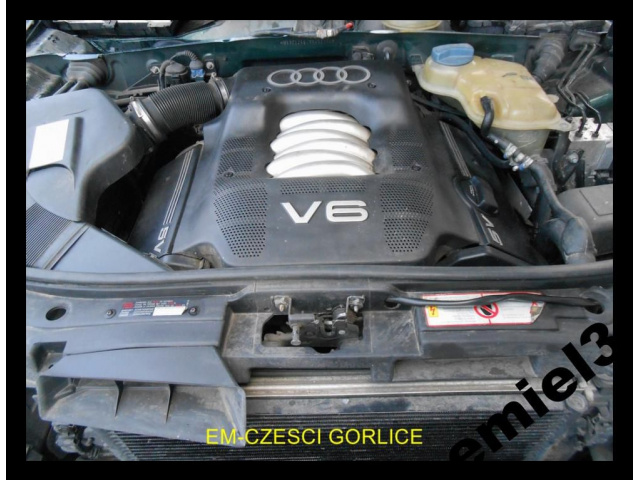 Двигатель ACK 2.8 V6 AUDI A6 A4 A8 PASSAT B5 гарантия