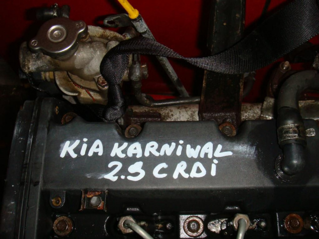 Двигатель KIA CARNIVAL 2.9 CRDI акция!