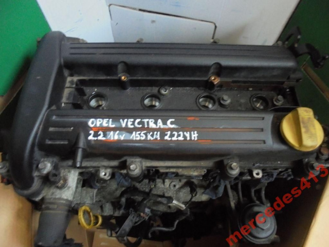 OPEL VECTRA C ZAFIRA ASTRA 2.2 16V Z22YH двигатель