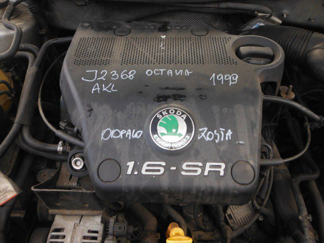 20972 двигатель SKODA OCTAVIA 1.6 8V AKL FILM QQQ
