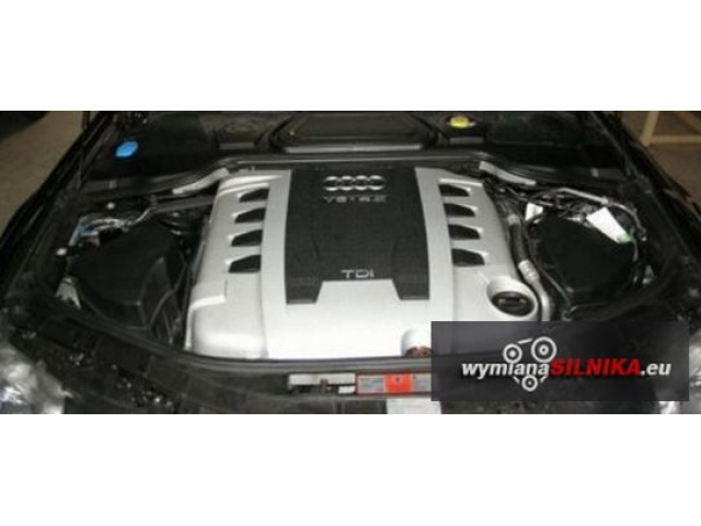 Двигатель AUDI A8 D3 4.2 TDI BMC замена гарантия