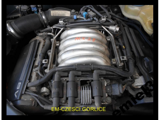 Двигатель ACK 2.8 V6 AUDI A6 A4 A8 PASSAT B5 гарантия