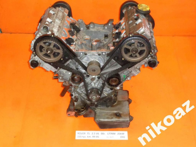 ROVER 75 2.5 V6 00 177 л.с. 25K4F двигатель