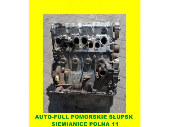 Двигатель FIAT DUCATO 1.9D NS 14D99 SLUPSK SIEMIANICE