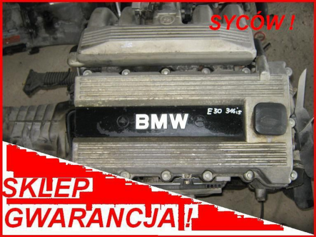 "SKLEP" BMW E30 E36 318 1.8 is двигатель