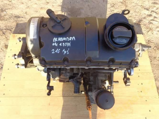Двигатель VW SHARAN ALHAMBRA GALAXY 1.9TDi 116 л.с.