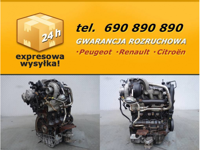 Двигатель F9Q758 RENAULT LAGUNA II ПОСЛЕ РЕСТАЙЛА 1.9 DCI 130 л.с.