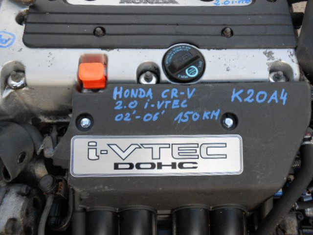 Двигатель HONDA CRV ACCORD 2.0 16V I-VTEC K20A4 K20A3