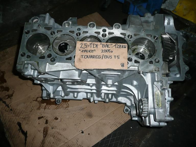 Двигатель 2.5 TDI 130KW 174 л.с. VW T5 TOUAREG R5 W-wa