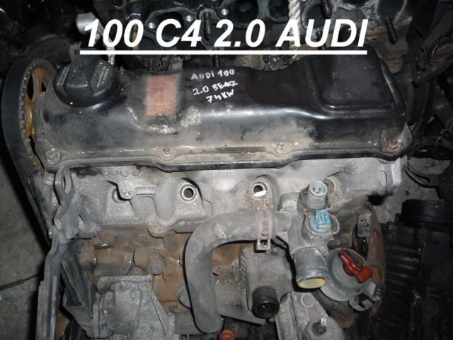 Двигатель 2.0 AUDI AAD 100 C4 гарантия MALOPOLSKA