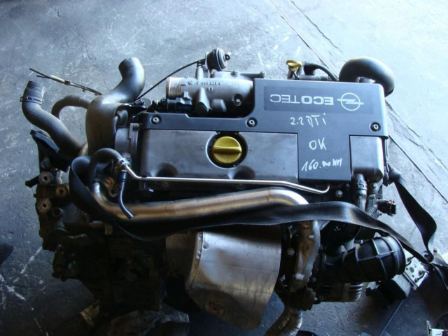 Двигатель OPEL VECTRA C SIGNUM 2.2 DTI WARSZAWA