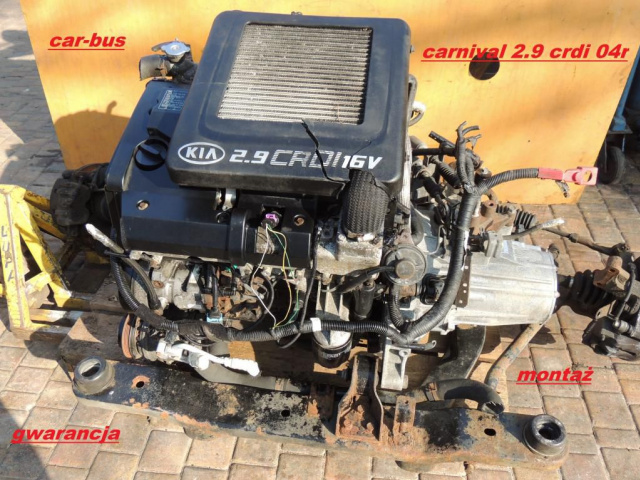 KIA CARNIVAL 2.9 CRDI 144KM двигатель в сборе