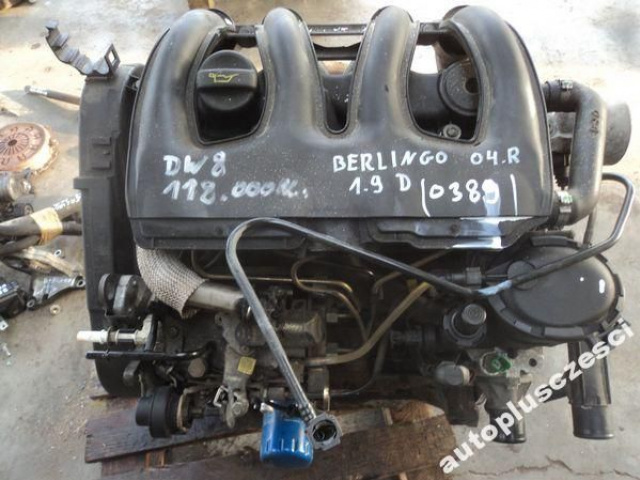 CITROEN BERLINGO 04г..1.9 D двигатель DW8