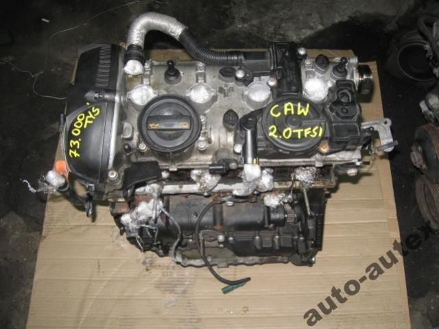 Двигатель 2.0 TFSI CAW VW PASSAT B6 CC TIGUAN