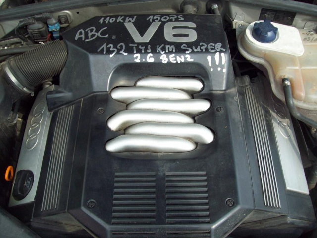 Двигатель AUDI A4 2.6 V6 ABC