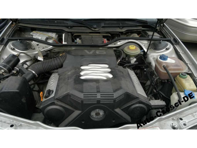 Audi A6 C4 2.6 V6 двигатель исправный ABC